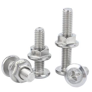 304不锈钢倒边平头十字螺丝螺母套装法兰家具螺钉M3M4M5M6M8M12