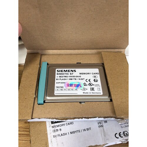 询价6Es7952-1kk00-0aa0储存卡，952-1