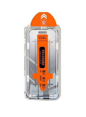 适用小米17promax无尘仓秒贴钢化膜xiaomi15防爆防摔超声波解锁全屏钢化手机膜14/13/11青春版手机贴膜9pro