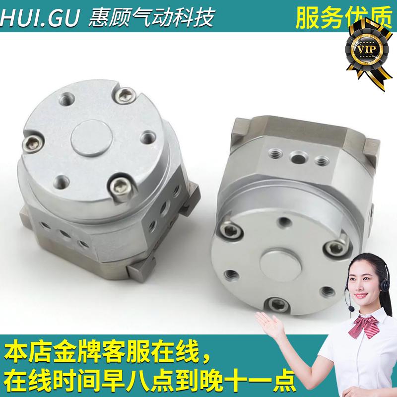 SMC回转驱动气爪2/3爪型气缸MDHR2-10R/MDHR3-15R-20R-32R-M9N-S
