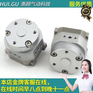 MDHR3 15R 20R SMC回转驱动气爪2 M9N 10R 32R 3爪型气缸MDHR2