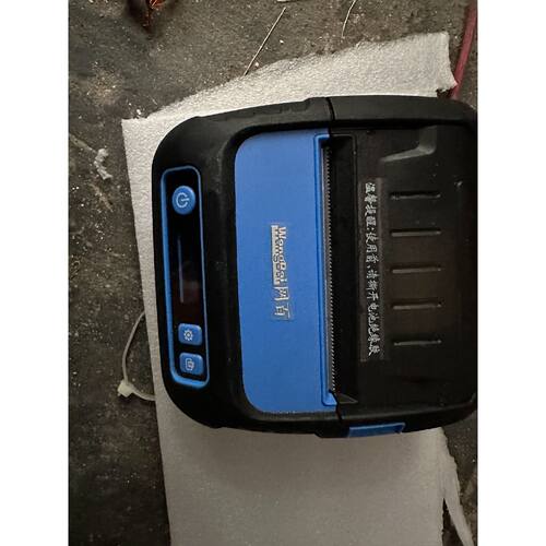 【请询价】网百WP58CP80D热敏条码