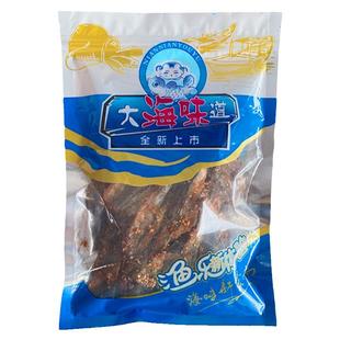 大海味道烧烤香辣马步鱼山东特产即食鱼甜辣蜜汁网红海鲜旅游年货
