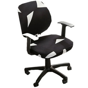 弹力万能电脑椅子套罩通用分体凳子套坐办公室学习靠背旋转座椅套