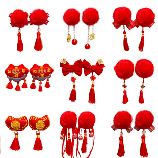 儿童新年发饰红色流苏发夹宝宝拜年头饰女童过年蝴蝶结发卡对夹子