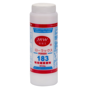 WB-183 粘合机输送带去污粉 压衬机高温颗粒状清洁粉 去垢粉 新品