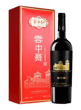 云南红教堂云中舞高原佳酿弥勒