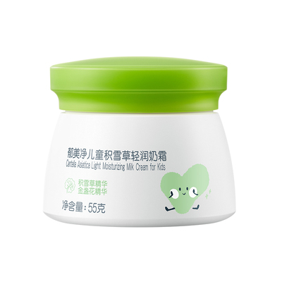 儿童积雪草轻润霜舒缓泛红秋冬