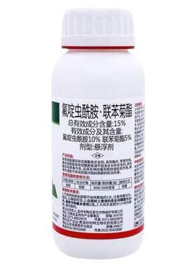 氟啶虫酰胺联苯菊酯蚜虫蓟马粉虱桃蚜腻虫木虱果树蔬菜花卉杀虫剂
