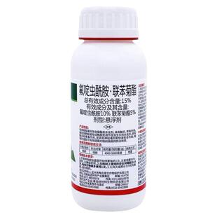 氟啶虫酰胺联苯菊酯蚜虫蓟马粉虱桃蚜腻虫木虱果树蔬菜花卉杀虫剂