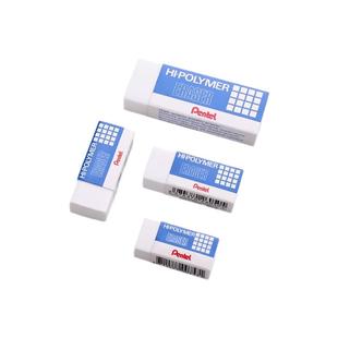 日本Pentel派通高聚物橡皮擦美术绘画儿童小学生铅笔大橡皮砖少屑小像皮官方旗舰店制图橡皮擦高聚物集屑