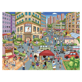 艺蓝119期系列特油工艺造景贴纸步行街居民区微缩场景3d立体小屋贴画手账手工diy儿童玩具女孩礼物打发时间