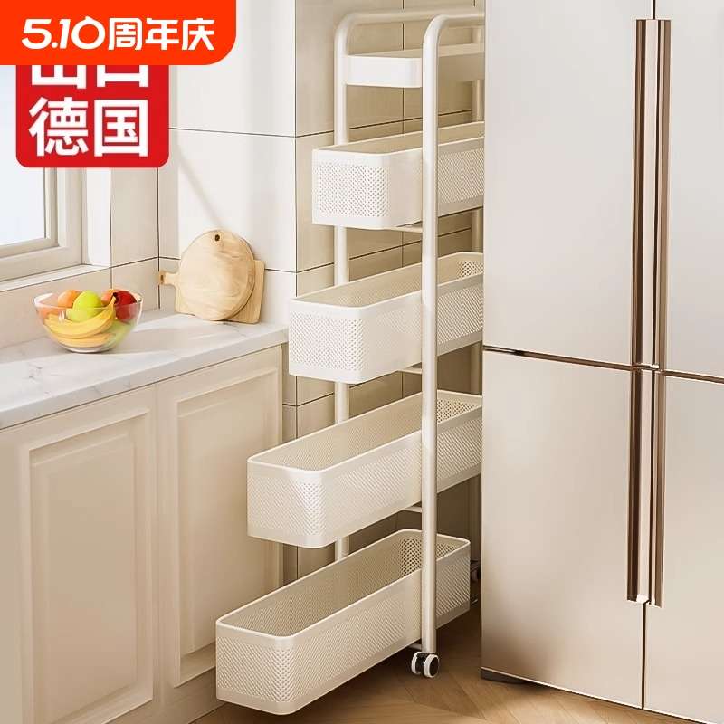 厨房夹缝置物架冰箱侧面抽拉柜卫生间小推车极窄缝拉篮缝隙收纳柜