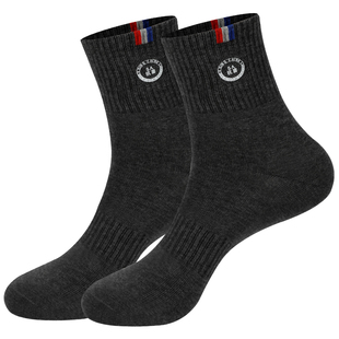 浪莎袜子男士纯棉抗菌防臭中筒秋冬季厚款棉袜青少年男袜冬天长袜