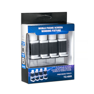 手机压屏器平板屏幕固定夹压屏固定夹具 翘屏粘合夹具 维修平衡夹