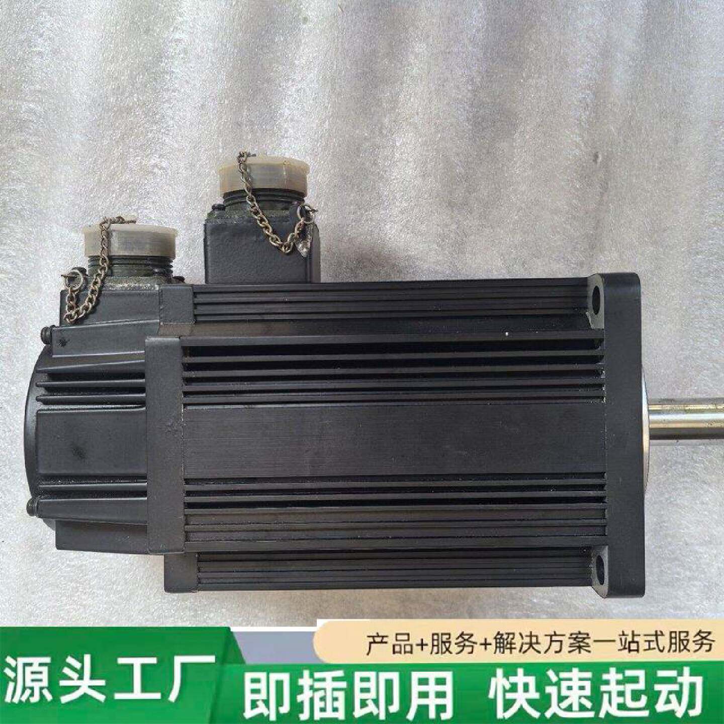 非标价广数伺服电机110SJTM060DA修理