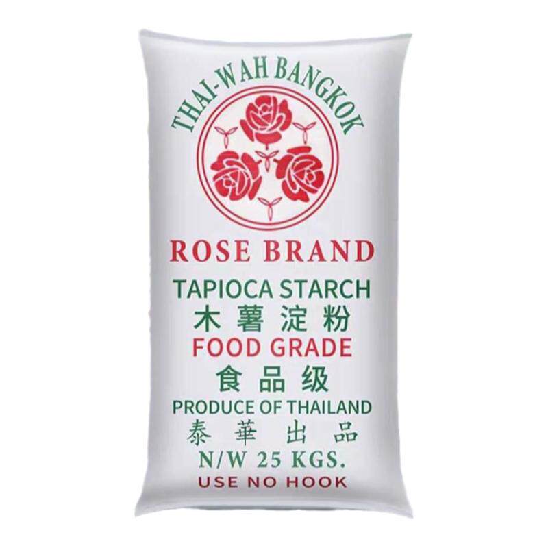 泰国泰华玫瑰牌木薯淀粉50斤商用