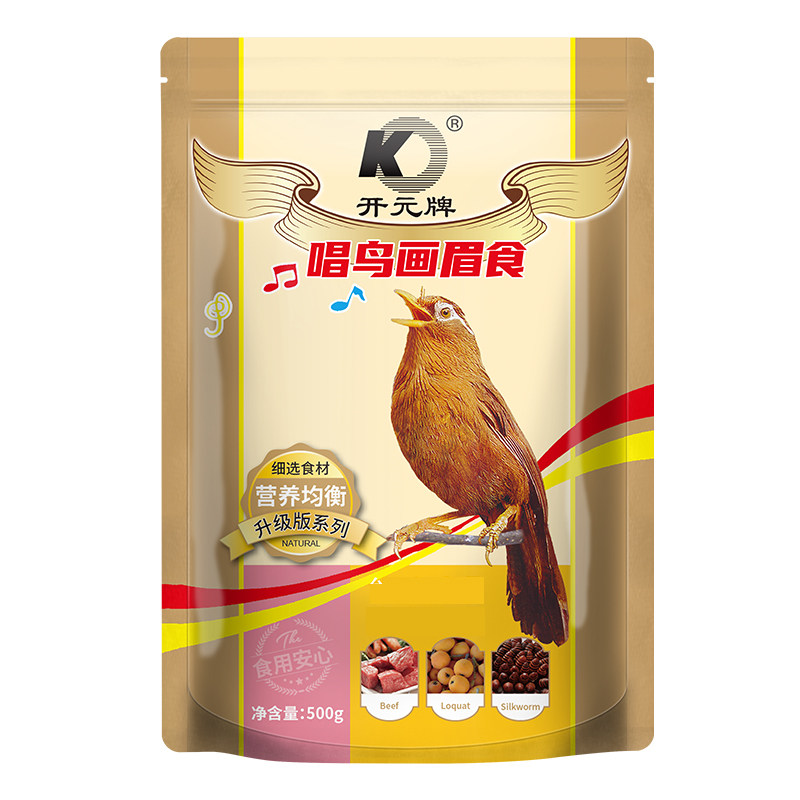 开元牌画眉饲料营养均衡