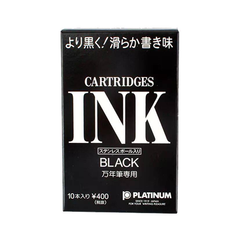 日本PLATINUM白金钢笔墨囊可替换钢笔墨水囊上墨器通用便携式墨胆白金墨囊包邮