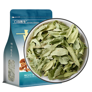口袋医生_罗布麻叶泡茶原本草500g克 新疆野罗布麻叶泡茶生罗布麻