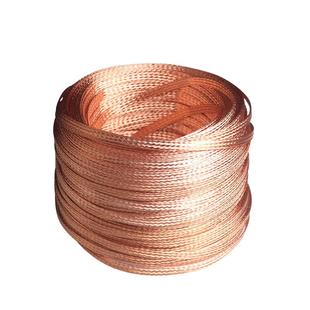 铜编织带接地软铜线跨接桥架接地线导电带镀锡裸铜编织线4/6/10mm