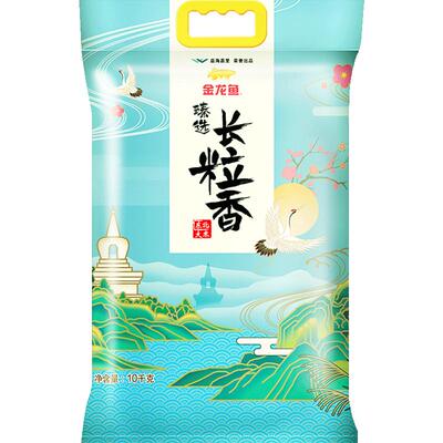 金龙鱼长粒香东北大米柔软弹牙