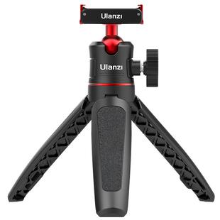 Ulanzi优篮子MT-50大疆Action 3/4Osmo灵眸磁吸快装三脚架延长杆DJI运动相机桌面三角架手持vlog便携支架配件