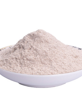 熟红豆粉赤小豆粉可选即食代餐