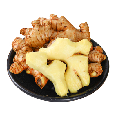 云南小黄姜新鲜蔬菜农家姜