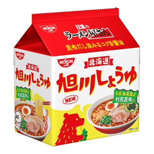 日本直邮  日清NISSIN 旭川酱油札幌味增函馆盐风味 袋装速食面