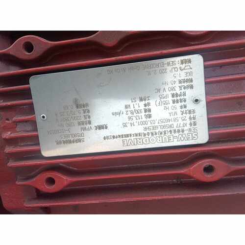 KF77 DRS90L6BE5HR SEW 三相异步制动电动机 图