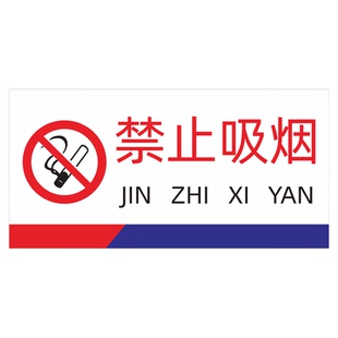 一清二洗三消毒餐饮厨房酒店餐厅卫生检查标牌指示牌饭店成品半成品熟食柜分区牌洗碗池消毒池标志提示标识牌