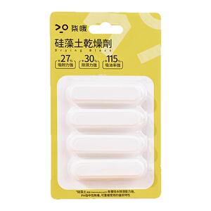 柒哦干燥条自动喂食器通用干燥剂宠物智能猫咪储粮桶防潮湿保鲜剂