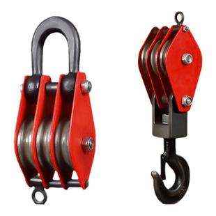 冠航国标滑车吊钩起重滑轮吊轮省力吊装双滑轮组手拉动滑轮定滑轮