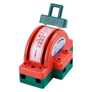 双向双投闸刀开关2P 32A 家用电倒顺刀闸220V 双电源转换切换开关