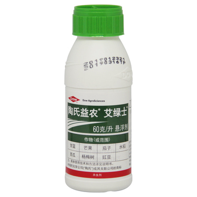 陶氏益农艾绿吊丝虫乙基多杀菌素