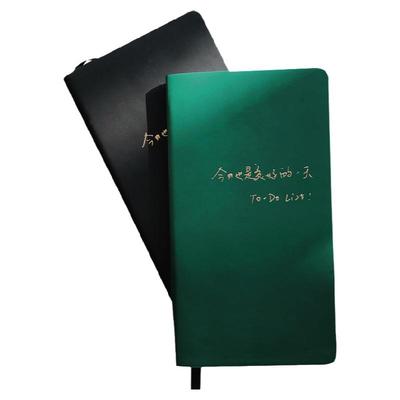 屿鱼效率计划本todolist手账本