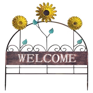 户外铁艺围栏向日葵花园栅栏篱笆护栏庭院菜园隔断挡墙地插装饰架