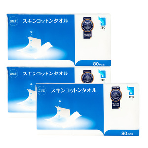 艾特柔二分之一卸妆绵柔巾