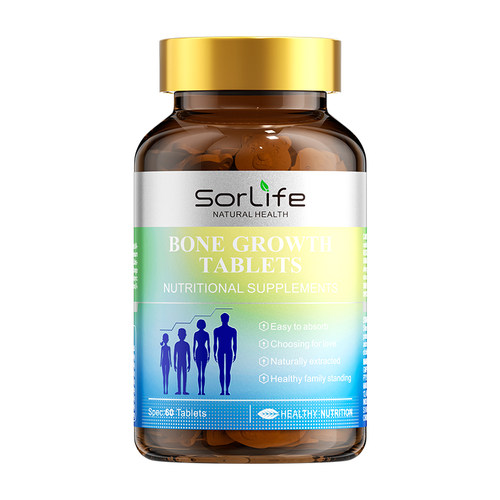 SorLife诗丽芙赖氨酸长生长素儿童青少年高学生有机钙成长补钙片