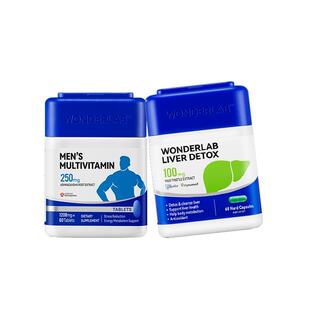 WonderLab奶蓟草胶囊男多维生素肝套餐提精力净化养护片60粒*2瓶