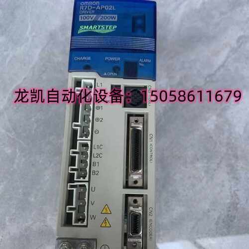 议价OMRONOMRON/R7D-AP02L/R7D-APA3H/R7D-AP01H/原装正品质保议