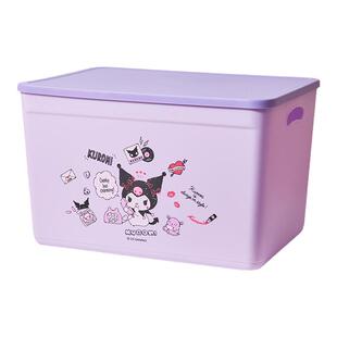 带盖儿童玩具收纳箱家用学生宿舍塑料储物盒子桌面整理筐子储物箱