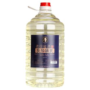 贵州酱香型白酒散装窖藏粮食酒高粱酒厂家直销5L大桶装