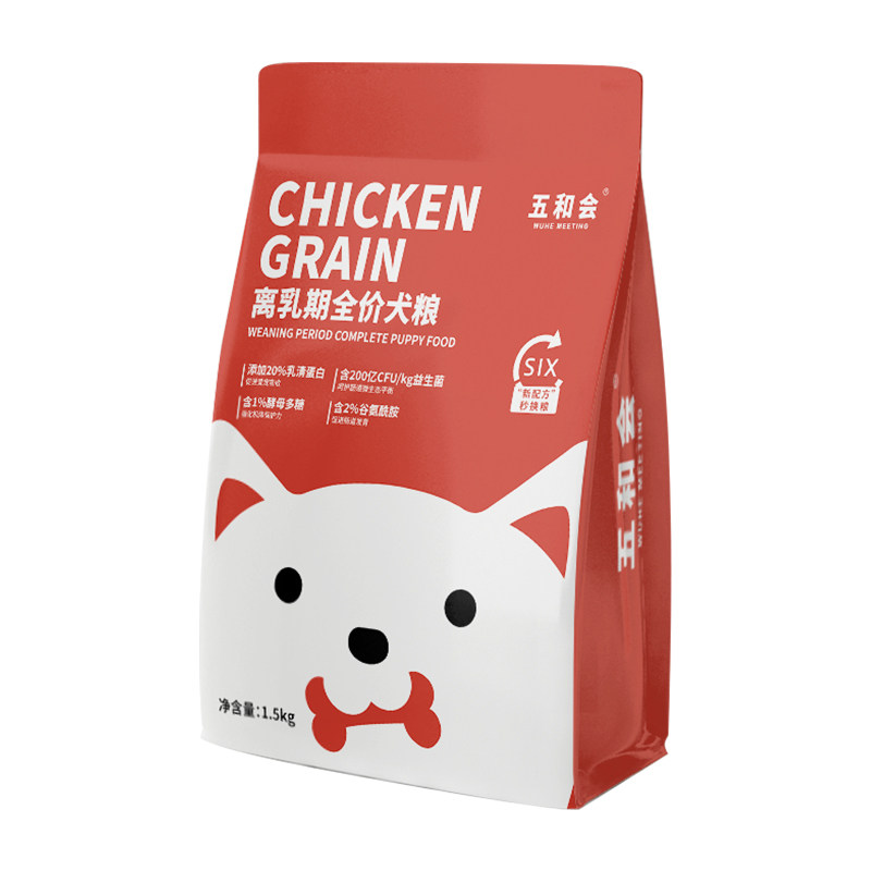 五和会幼犬专用狗粮离乳期小型犬泰迪比熊贵宾通用型奶糕粮10kg