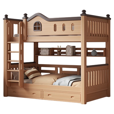 5折冲量榉木上下同宽双层床实木