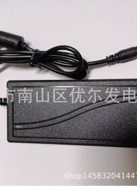 48V500ma开关电源48V500W稳压直流电源220V转DC48V电源