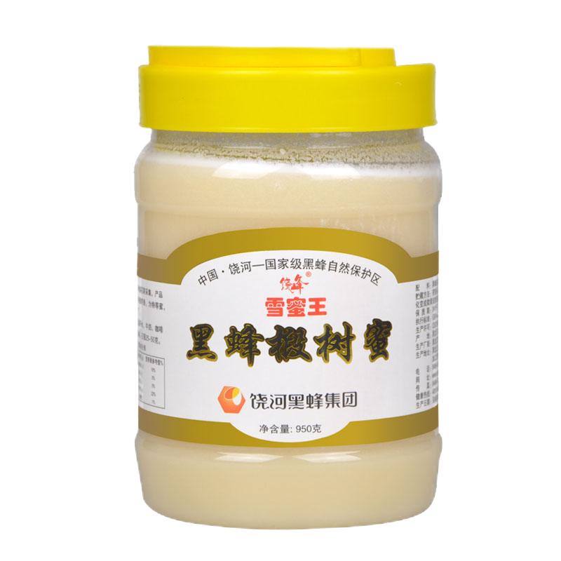 饶峰牌东北黑蜂雪蜜王950g土蜂蜜