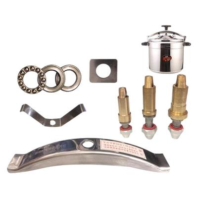 防爆压力锅大梁锅盖配件厂家直销