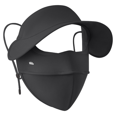 蕉下女四季裸感防晒支架帽檐面罩